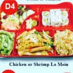 Best Shrimp Lo Mein in Oneonta, NY