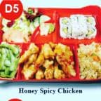 Best Honey Spicy Chicken in Oneonta, NY