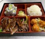 Best Beef Teriyaki Bento Box (Lunch) in Silver Spring, MD
