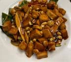 Best Vegetarian Kung Pao Chicken in Silver Spring, MD