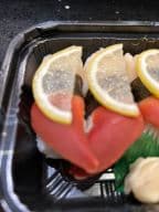 Best Red Clam (Hokigai) in Silver Spring, MD