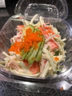 Best Kani Salad in Silver Spring, MD