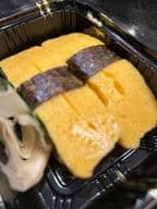 Best Egg (Tamago) in Silver Spring, MD
