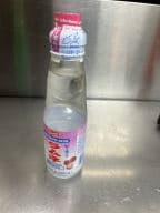Best Japanese Ramune Lychee in Silver Spring, MD