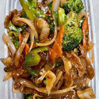 Best Beef with Mixed Vegetable 杂菜牛 in Alexandria, KY