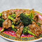 Best Beef with Broccoli 芥兰牛 in Alexandria, KY
