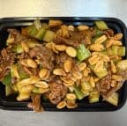 Best Kung Pao Beef 宫保牛 in Woodbridge, VA