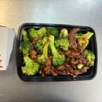 Best Beef w. Broccoli 芥兰牛 in Woodbridge, VA