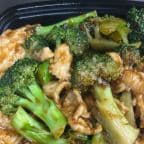 Best Chicken with Broccoli (芥蘭鸡) in Ridgewood, NY