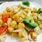 Best Tofu with Mixed Vegetables 时菜豆腐 in Downers Grove, IL