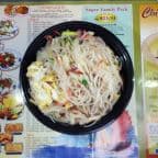 Best Chicken or Roast Pork Mei Fun in Coral Springs, FL