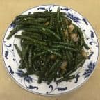 Best String Bean with Szechuan Style in Alexandria, VA