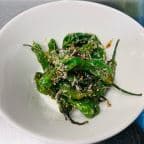 Best *Shishito Peppers in Federal Way, WA