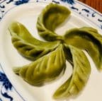Best Fried Vegetable Dumpling (6) in Pikesville, MD