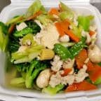 Best Chicken w/ Mixed Vegetables 什菜鸡 in Kent, WA