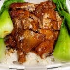 Best Roast Duck over Rice 燒鴨燴飯 in Kent, WA
