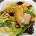 Best Cod Fillet & Roast Pork over Steamed Rice 斑腩燴饭 in Kent, WA