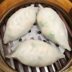 Best Shrimp & Chive Dumpling 韭菜餃 in Kent, WA