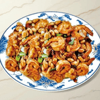 Best Kung Pao Shrimp in Narberth, PA