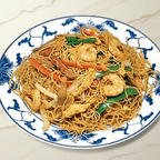 Best Singapore Noodle in Narberth, PA