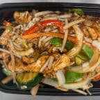 Best Chicken Chop Suey in Bartlett, IL