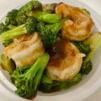 Best Shrimp w. Broccoli 芥兰虾 in Ridley Park, PA