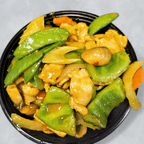 Best Curry Chicken w. Onion in Richmond, VA