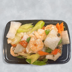 Best Shrimp w. Chinese Vegetable in Richmond, VA