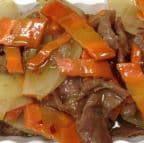 Best 咖牛— Curry Beef w. Onion in Aliquippa, PA