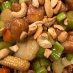 Best 腰几— Chicken w. Cashew Nuts in Aliquippa, PA