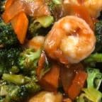 Best 芥下— Jumbo Shrimp w. Broccoli in Aliquippa, PA