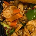 Best 胡几: Spicy Hunan Chicken in Aliquippa, PA
