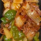 Best 烧牛:Hot Spicy Beef in Aliquippa, PA