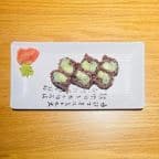 Best Cucumber & Avocado Roll in Scarsdale, NY