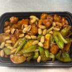 Best Kung Pao Chicken in Chadds Ford, PA
