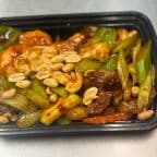 Best Kung Pao Delight in Chadds Ford, PA