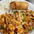 Best C03. Kung Pao Chicken (Combination Platter) in Braselton, GA