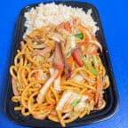 Best C020. Pork Lo Mein (Combination Platter) in Braselton, GA