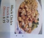 Best Hibachi Chicken in Fort Oglethorpe, GA