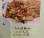 Best Teriyaki Shrimp in Fort Oglethorpe, GA