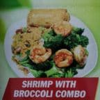 Best C12. Jumbo Shrimp with Broccoli Combo in Brooklyn, NY
