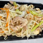 Best Pork Chop Suey肉丝杂碎 in Thousand Oaks, CA