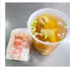 Best 云吞汤 Wonton Soup in Dallas, PA