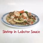 Best Shrimp in Lobster Sauce in Chico, CA