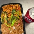 Best Chicken w. Broccoli (Dinner Combo) in Sunrise, FL