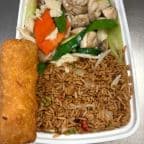 Best Moo Goo Gai Pan (Dinner Combo) in Sunrise, FL