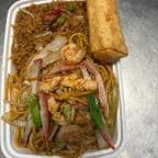 Best House Special Lo Mein (Dinner Combo) in Sunrise, FL