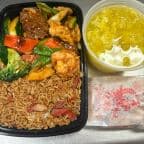 Best Chicken, Shrimp, Beef w. Vegetable (Dinner Combo) in Sunrise, FL