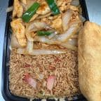 Best Mongolian Chicken (Dinner Combo) in Sunrise, FL