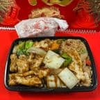 Best Hunan Chicken (Combo Plate) in Wrightstown, NJ